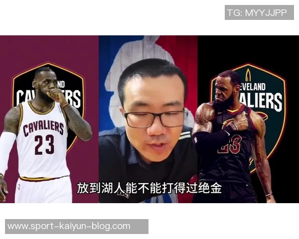 徐静雨分析勇士季后赛潜力仅雷霆掘金能与之抗衡