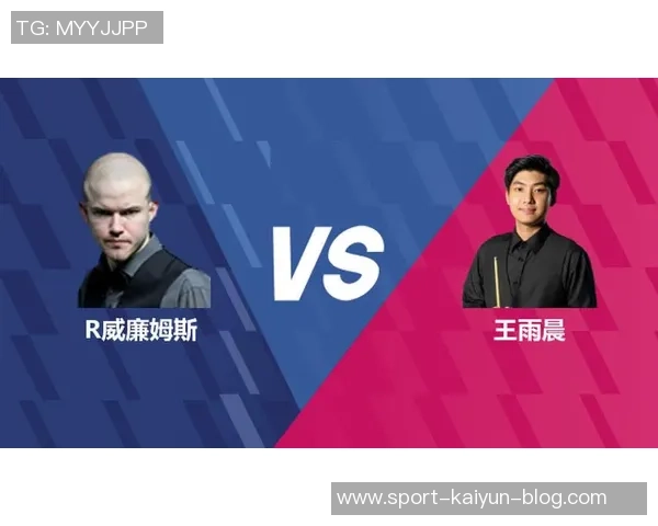 罗比威廉姆斯世界杯抽签现场模仿帕尔默庆祝引热议